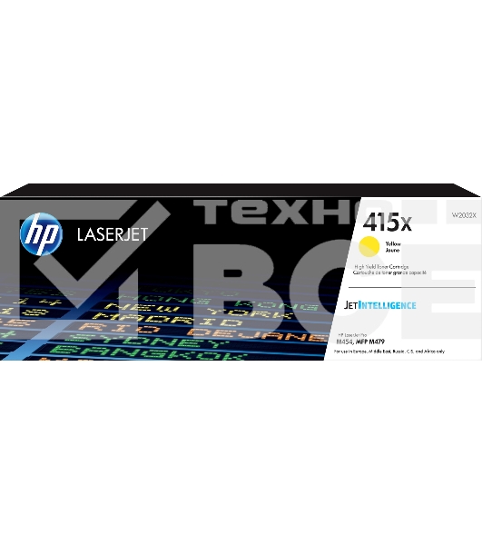 Картридж лазерный HP 415X W2032X желтый для HP LJ M454/MFP M479 (6000стр.)