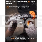 Гайковёрт сетевой ГС-350НМ Вихрь, фото3