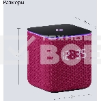 Умная колонка Яндекс Станция Миди, ZigBee, 24Вт, с голосовым ассистентом Алиса на YaGPT, малиновый, фото9