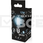 Лампа Gauss Filament А60 12W 1250lm 4100К Е27 LED 1/10/40, фото4