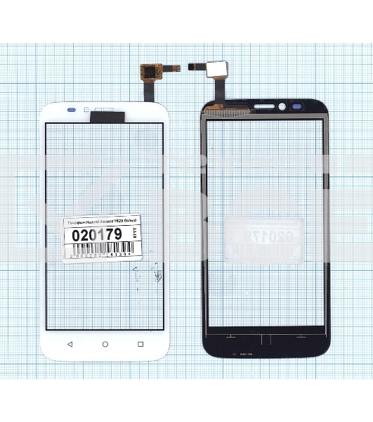Сенсорное стекло (тачскрин) для Huawei Ascend Y625, белое