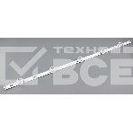 Подсветка LED DRT 3.0 50