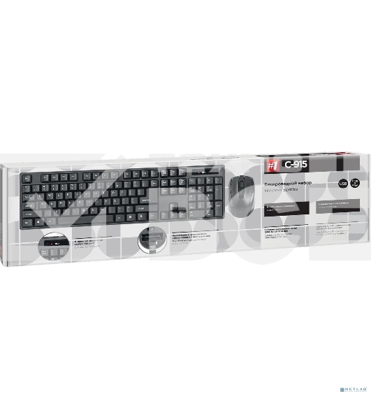 Клавиатура + мышь Defender C-915 RU Black USB 45915 Беспроводной, полноразмерный