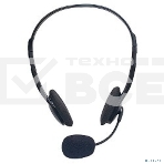 Гарнитура стерео Defender HN-102 накладные компактные 2 х 3.5 mm jack стерео кабель 1,8 м черный, фото8