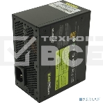 Блок питания Chieftec Compact CSN-550C, 550Вт, 80 PLUS Gold, 80мм, модульный, черный, фото3
