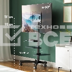 Стойка для телевизора ONKRON TS1137 черный 23