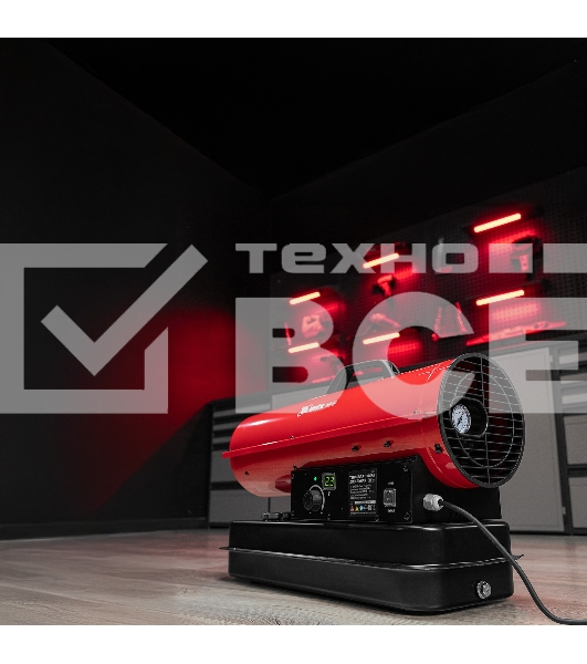 Дизельная тепловая пушка MTX DHB-10i, 10 кВт, 400 м3/ч, прямой нагрев, термостат