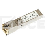 Модуль Mikrotik S+RJ10 RJ45 SFP+ 10/100/1000M/2.5G/5G/10G copper module, фото5