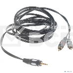 Шнур Стерео 3,5 мм - 2 RCA, длина 3 мeтра (GOLD) Rexant, фото4
