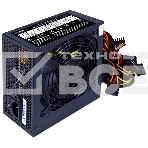 Блок питания HIPER HPB-750, 750Вт, 80 PLUS Bronze, 120мм, черный, фото4