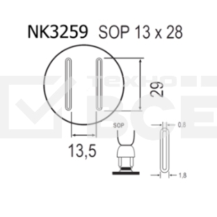 Насадка Quick NK3259