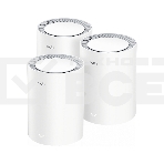 Бесшовный Mesh роутер Cudy M3000(2-PACK) AX3000 10/100/1000/2500BASE-T, белый (упак.:2шт), фото16