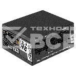 Блок питания 650W ExeGate M650 GOLD (SFX, APFC, КПД 90% (80 PLUS GOLD), 9см fan, 24pin, (4+4)pin, 2xPCI-E, 6xSATA, 3xIDE, 1xFDD, Full Cable Management, black, ATX adapter, Retail box), фото4