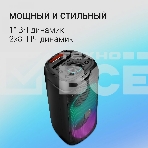 Минисистема Digma D-MC1722 черный 60Вт FM USB BT micro SD, фото4