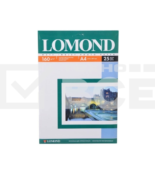 Фотобумага LOMOND Односторонняя Матовая, 160г/м2,A4/25л.