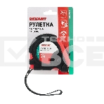 Рулетка измерительная Rexant 