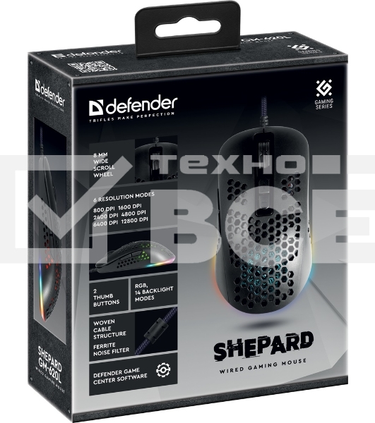 Мышь проводная Defender Shepard GM-620L черный, 12800 dpi, USB, кнопки - 7