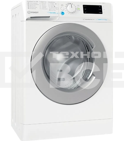 Стиральная машина Indesit BWSE 71252X WSV RU белый, загрузка фронтальная 7 кг, 1200 об/мин., класс: А