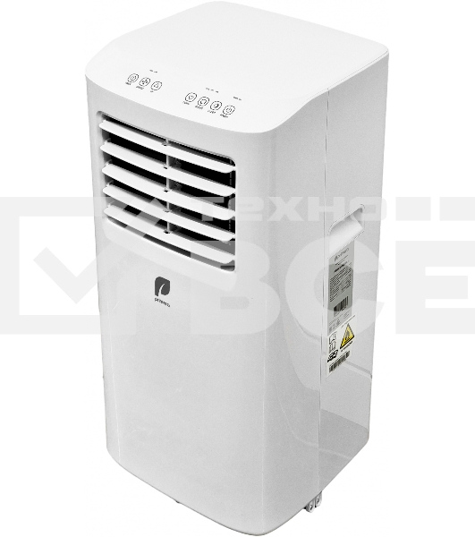 Кондиционер мобильный Primera PRMC-07JGNA1 белый