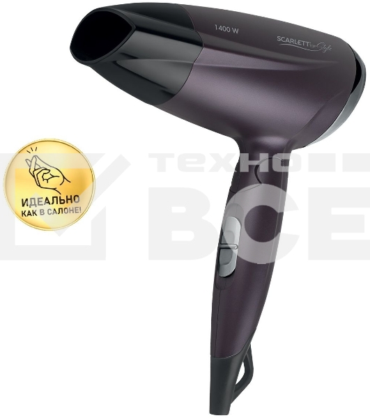 Фен Scarlett SC-HD70IT13 1400Вт фиолетовый/черный