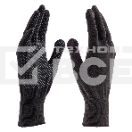 Перчатки из синтетической нити, ПВХ точка, 13 класс, черные, XL Россия, фото7