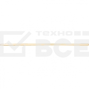 Черенок деревянный, 32х1200 мм, 1 сорт  Россия