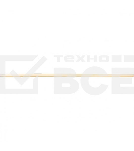 Черенок деревянный, 32х1200 мм, 1 сорт  Россия