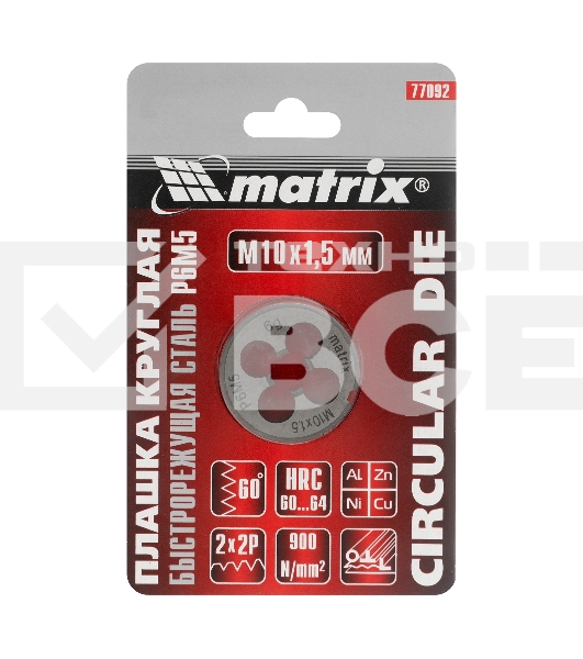 Плашка М10 х 1,5 мм, HSS Matrix