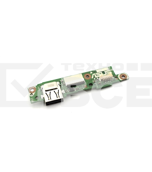Допплата для Asus X412FL
