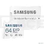Флеш карта microSDXC 64GB Samsung EVO Plus Memory Card Samsung UHS-I U1 Class 10, Adapter, 130 MB/s, 10000 циклов, - 25°C to 85°C, RTL Samsung MB-MC64KA, фото16