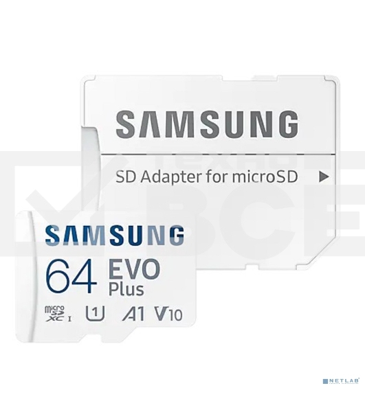 Флеш карта microSDXC 64GB Samsung EVO Plus Memory Card Samsung UHS-I U1 Class 10, Adapter, 130 MB/s, 10000 циклов, - 25°C to 85°C, RTL Samsung MB-MC64KA