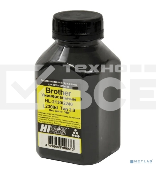 Тонер Hi-Black для Brother Универсальный HL-2130/2230 Тип 2.0 100 г, банка