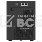 Источник бесперебойного питания Ippon Smart Power Pro II Euro 1200 720Вт 1200ВА черный, фото5