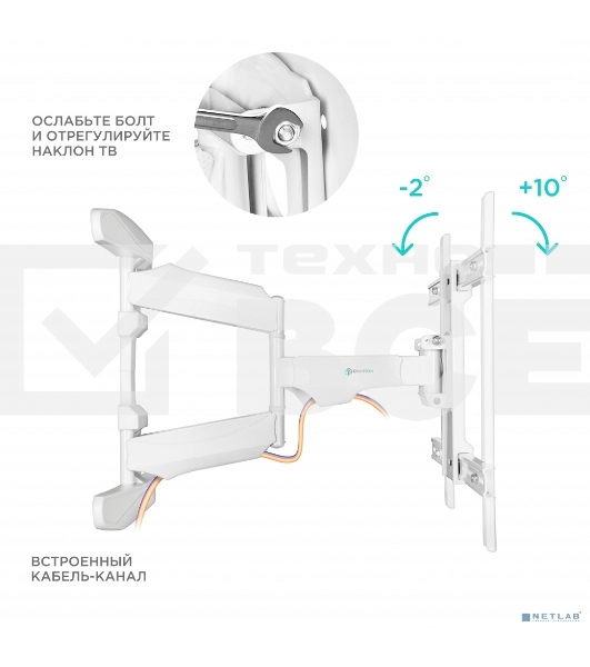 Кронштейн ONKRON M6L для телевизора 40