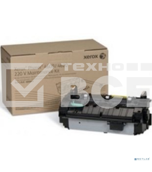 Фьюзер XEROX VL B7025/30/35/C7020/25/30/35 100K (115R00115)