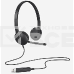 Гарнитура Logitech Headset H340 USB graphite, фото12