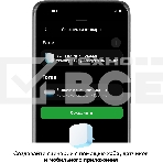 Хаб для умного дома СБЕР/SBER (SBDV-00068) , фото7
