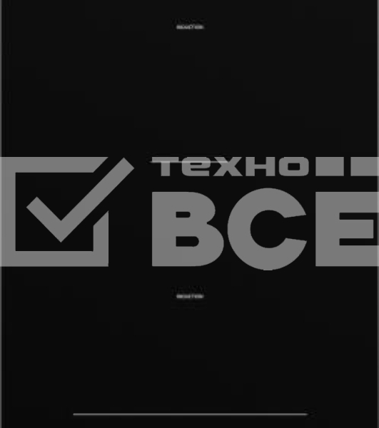 Стеклокерамическая панель Weissgauff HI 32 BSCM Flex