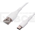 Кабель USB2.0 Cablexpert CC-USB2S-AMCM-1M-W, AM/Type-C, 3А, 18Вт, QC3.0, силиконовый, медь, 1м, белый, пакет, фото3