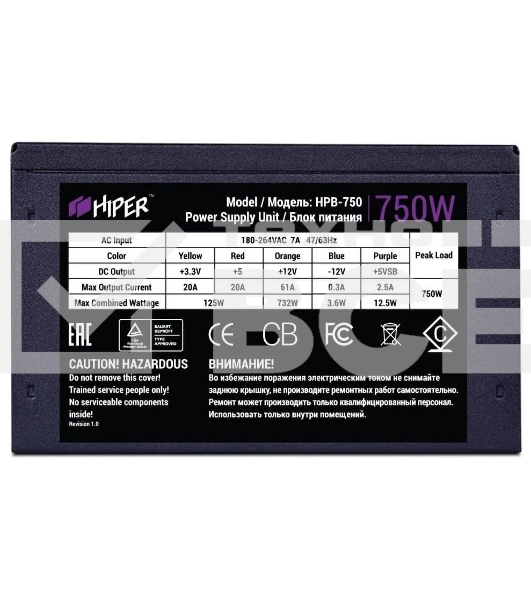 Блок питания HIPER HPB-750, 750Вт, 80 PLUS Bronze, 120мм, черный