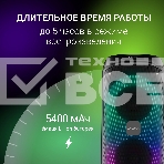 Минисистема Digma D-MC1722 черный 60Вт FM USB BT micro SD, фото3