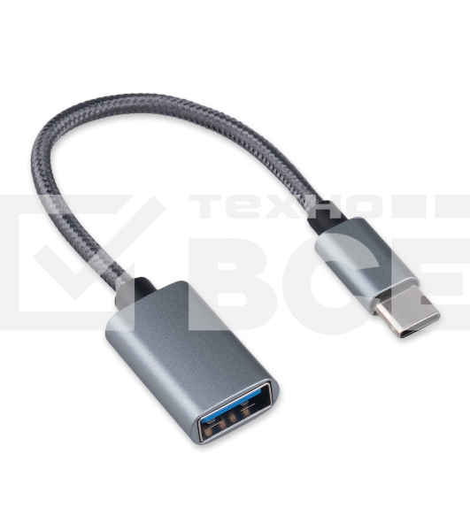 Кабель-переходник USB2.0 OTG Cablexpert A-OTG-CMAF2-02, Type-C(M)/AF, алюминий+нейлон.оплетка, 0.15м, пакет