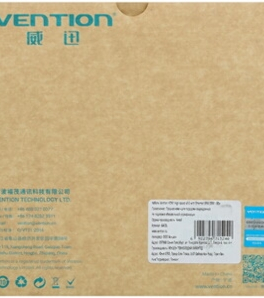 Кабель Vention HDMI High speed v2.0 with Ethernet 19M/19M угол 270 - 2м