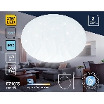Потолочный светодиодный светильник Ambrella light FZ1013 WH белый 21W 6400K D320*55 (Без ПДУ), фото 1