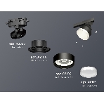 Светильник Ambrella light XT8102001 SBK/SWH черный песок/белый песок GX53 (A2526, A2106, C8102, N8112), фото 1