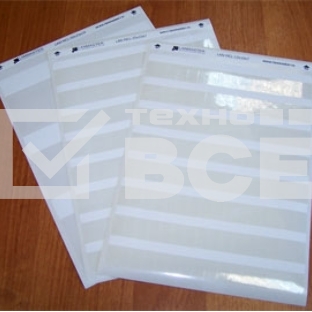 Маркер Lanmaster LAN-MCL-50X20X10 50x20мм (упак:20шт)