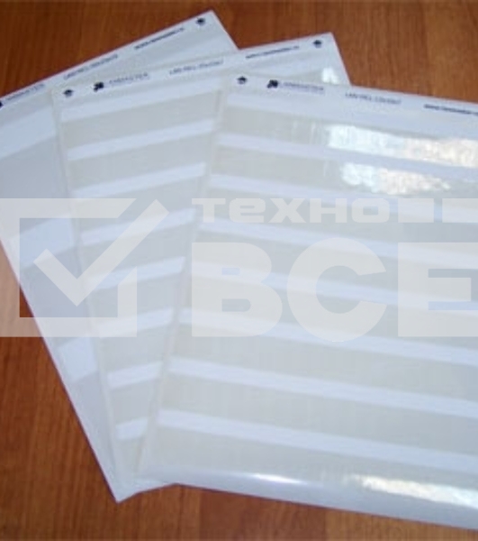 Маркер Lanmaster LAN-MCL-50X20X10 50x20мм (упак:20шт)