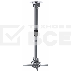Кронштейн для проектора Cactus CS-VM-PR16L-AL серебристый макс.13.6кг настенный и потолочный поворот и наклон, фото 1