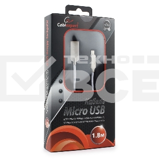 Кабель USB 2.0 Cablexpert CC-P-mUSB02W-1.8M, AM/microB, серия Platinum, длина 1.8м, белый, блистер