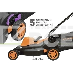 Газонокосилка CARVER LME-1437 эл. 1400Вт ширина 37см рег.высоты травосборник 35л, фото3